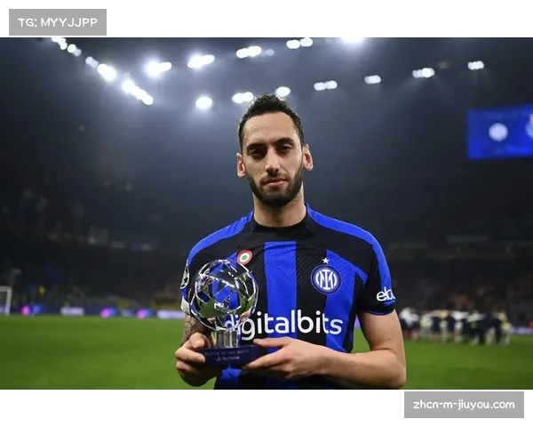 恰尔汗奥卢闪耀全场国际米兰轻取布拉格斯拉维亚展现欧冠强势实力