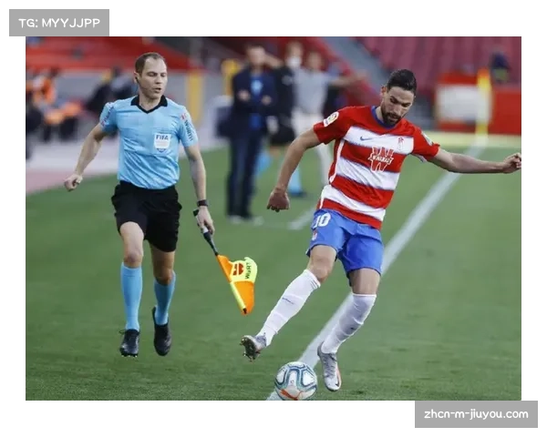 格拉纳达成为近期VAR改判受益最多球队的客观数据统计